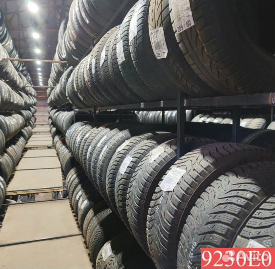 Gislaved NordFrost 100 185/65 R15 80P