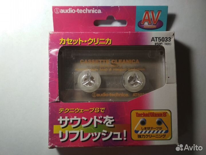 Чистящая кассета audio-technica AT5033
