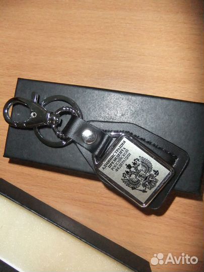Брелок для ключей из натуральной кожи