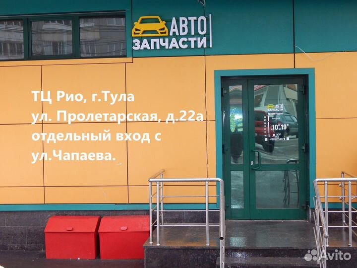 Генератор на Ford Mondeo 4