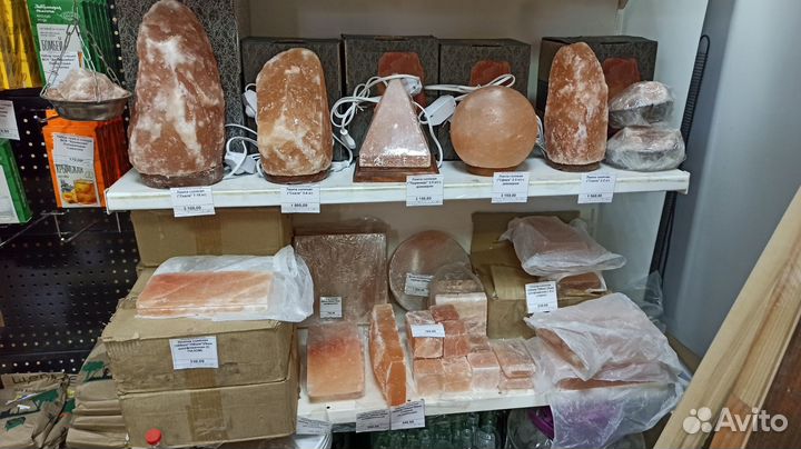 Доска разделочная соляная d200мм гималайская соль