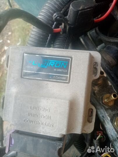 Гбо 4 поколения пропан