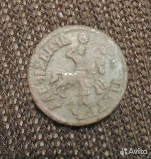 Монеты петра 1