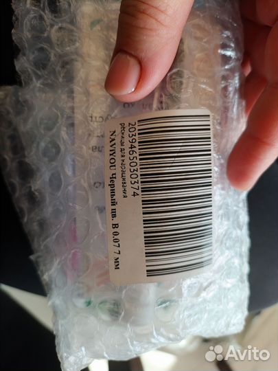 Ресницы для наращивания новые