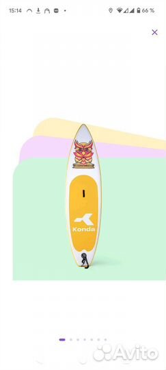 Продажа и прокат Сап борд hiper акула сапсёрф