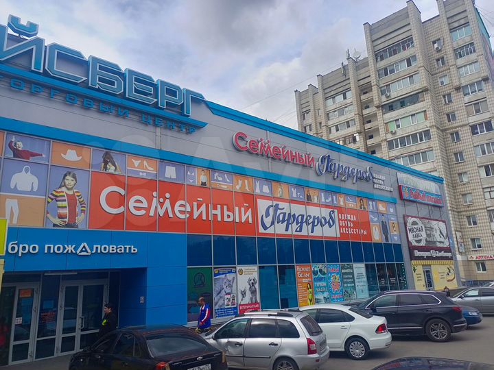 Торговая площадь в новом ТЦ, 94-950 м²