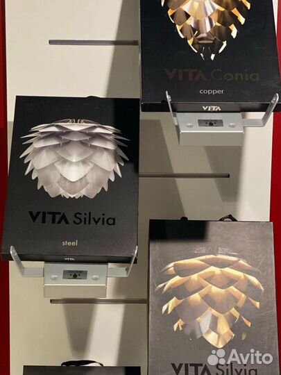 Светильник