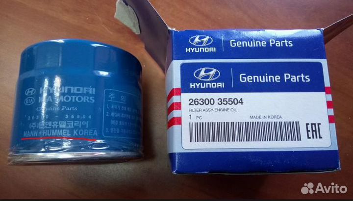 Фильтр Масляный Hyundai-KIA арт. 2630035505