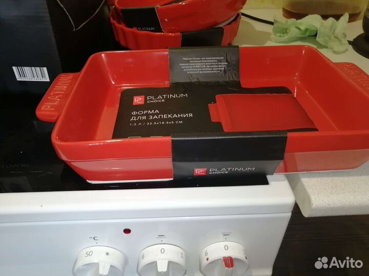 Формы для запекания