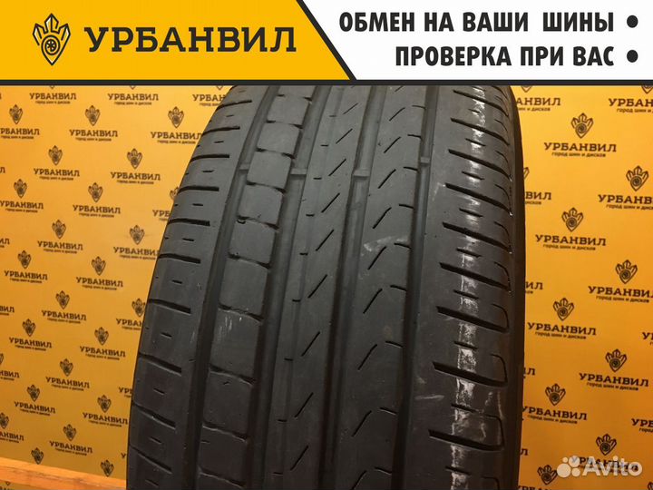 Pirelli Cinturato P7 235/50 R17 96V