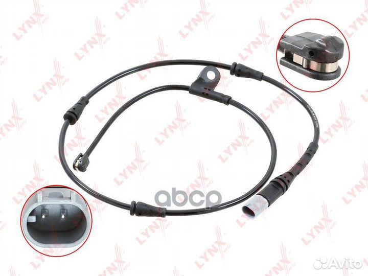 Датчик износа тормозных колодок передний BW-102