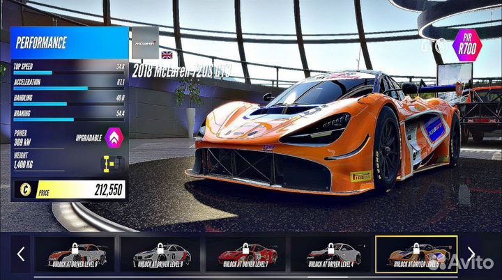 PS4 Project cars 3 Новый