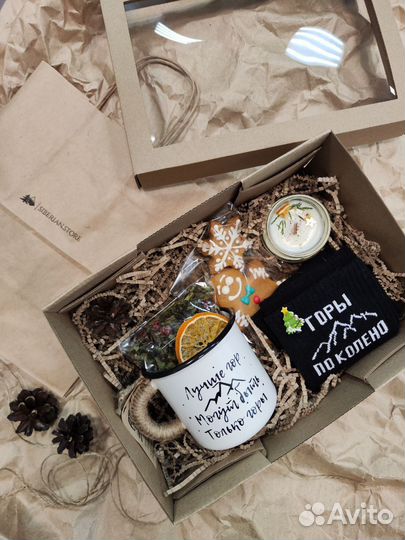 Подарочные новогодние боксы с кружкой с надписью