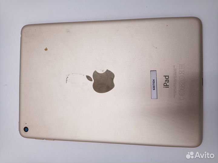 Корпус + акб аккумулятор в сборе Золотой iPad mini
