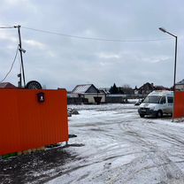 Участок 13 сот. (промназначения)