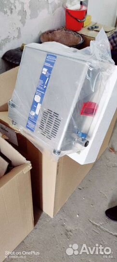 Ультразвуковая ванна