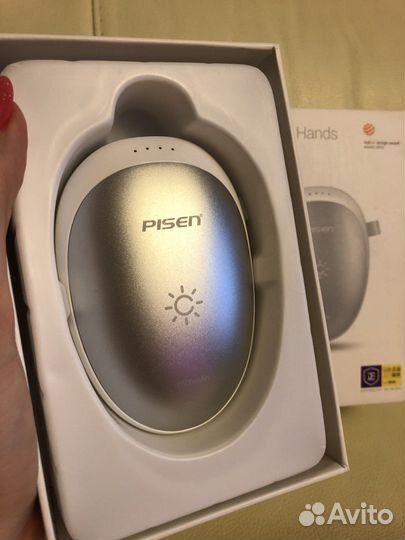 Павербанк и грелка для рук