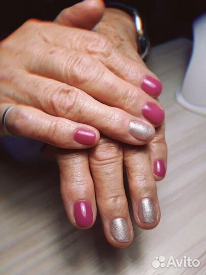 Маникюр на дому