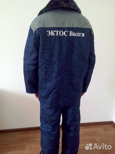 Костюм рабочий зимний утепленный