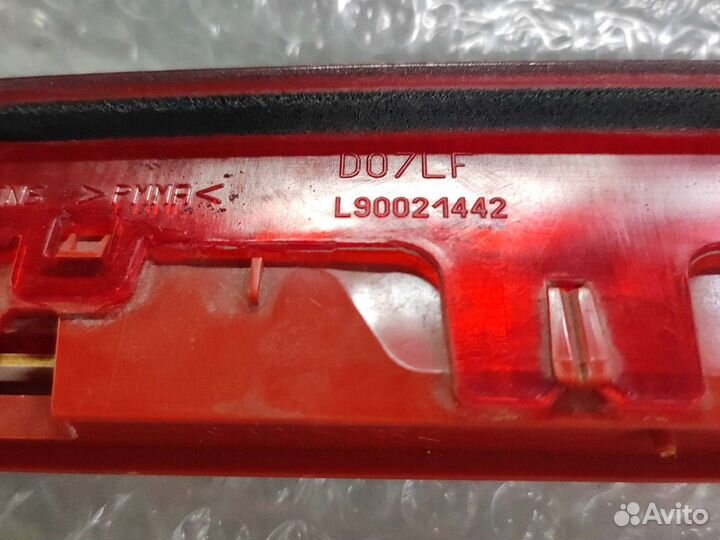 Фонарь stop, Ford Focus 3 Rd, седан