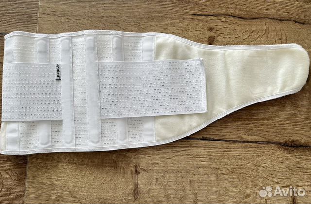 Бандаж дородовый/послеродовой Orlett, размер S