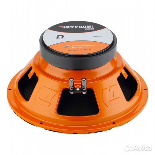 DL Audio Gryphon Pro 250 динамики