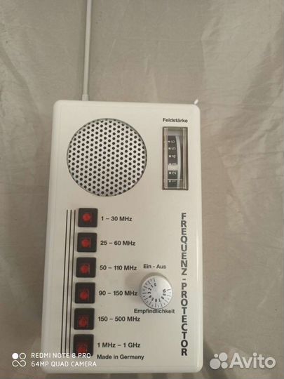 Немецкий прибор