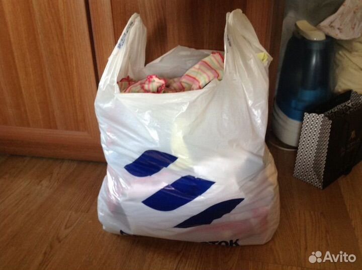 Вещи пакетом