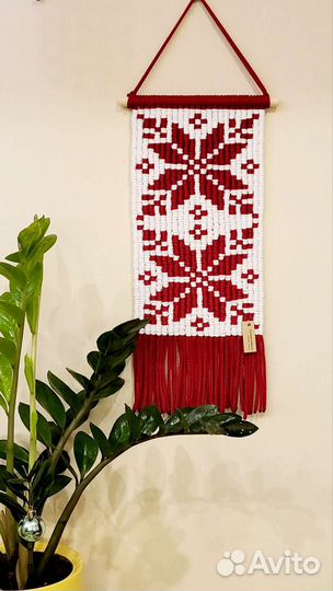 Панно макраме Узоры