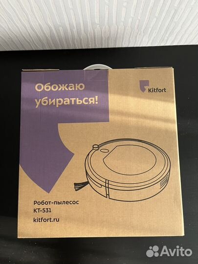 Робот пылесос kitfort KT-531