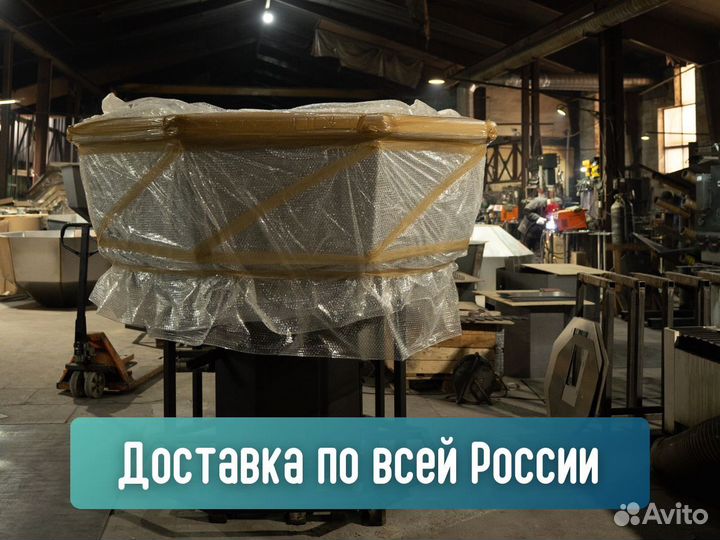 Банный чан купель