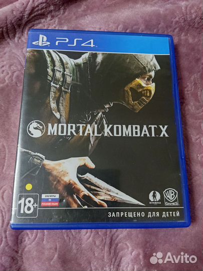 Mortal kombat X ps4