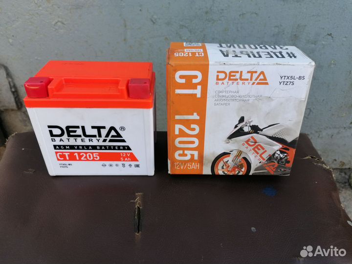 Аккумулятор для мотоцикла