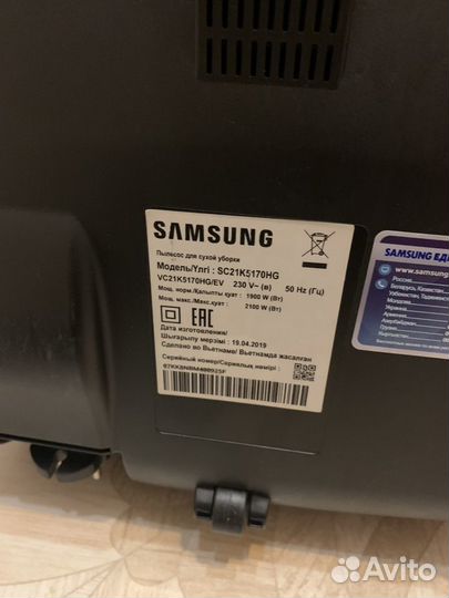 Пылесос Samsung sc21k5170hg запчасти