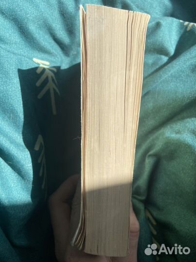 Амазония - Джеймс Роллинс