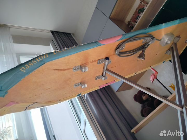 Гладильная доска б/у