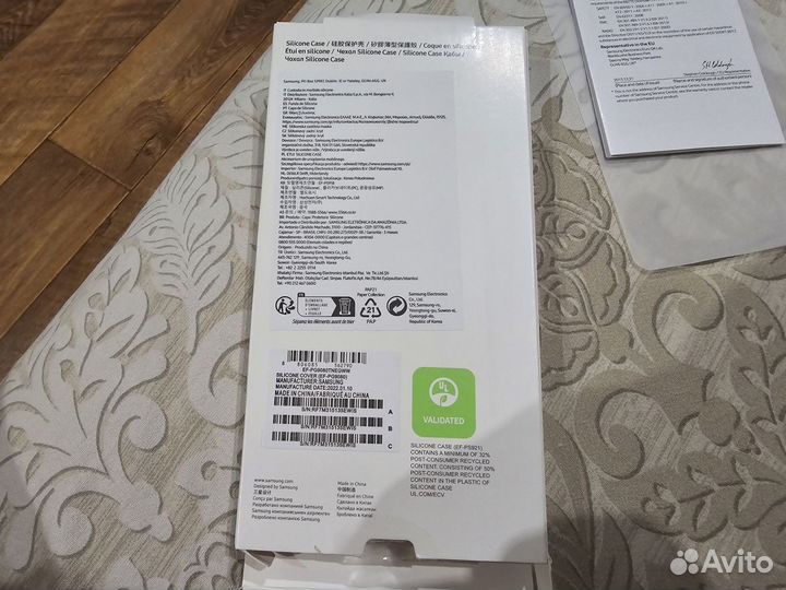 Чехол на samsung s24 ultra