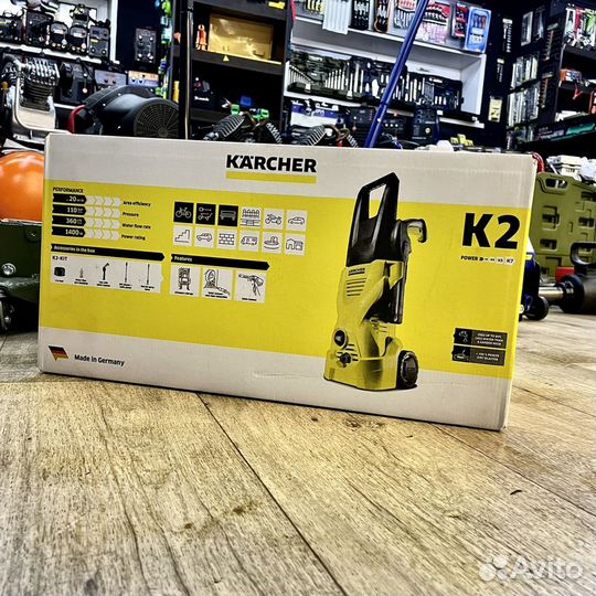 Мойка высокого давления Karcher K 2 1.673-220