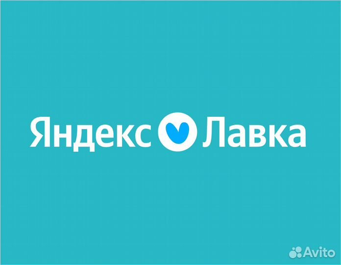 Управляющий продуктовым магазином в Яндекс Лавку