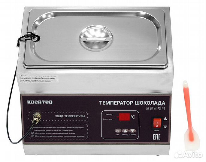 Мармит для шоколада Kocateq DHC meltingchoc mini