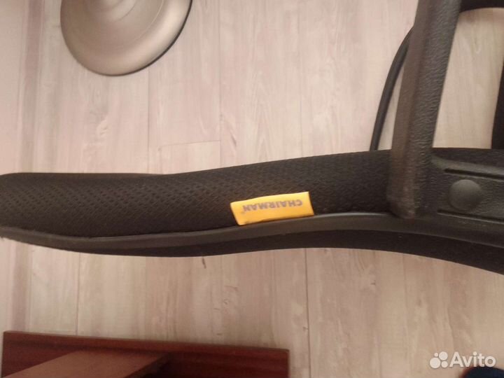 Компьютерное кресло бу