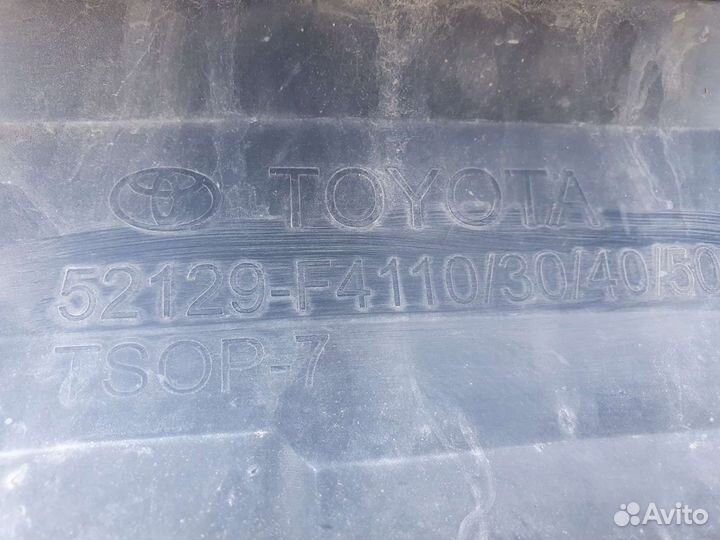 Бампер Юбка передняя Toyota CHR C-HR