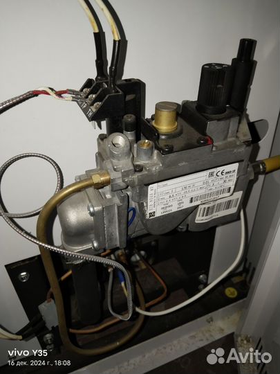 Одноконтурный нагревательный котел