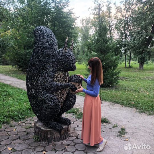 Юбка длинная макси