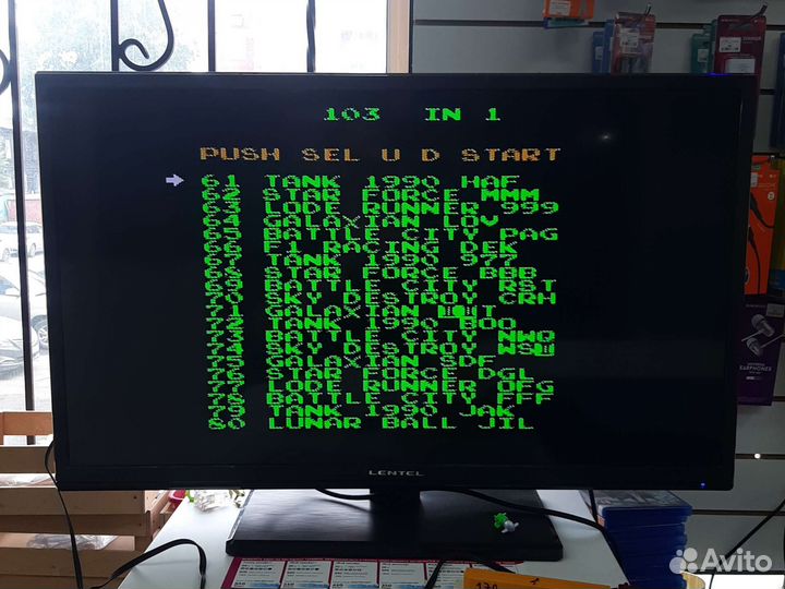 Картриджи 8 бит 103 в 1 (Dendy)