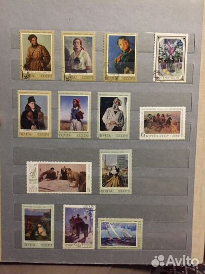 Альбом с марками