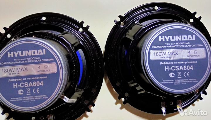 Акустические динамики 4 х полосные