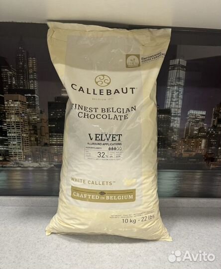 Шоколад белый Callebaut Velvet