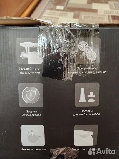 Новая мясорубка Rombica MGR-201