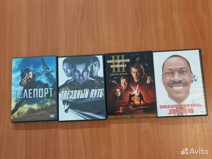 Dvd фильмы